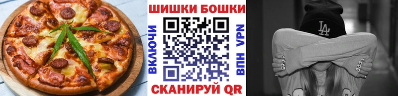 Cannafood марихуана где найти Магас