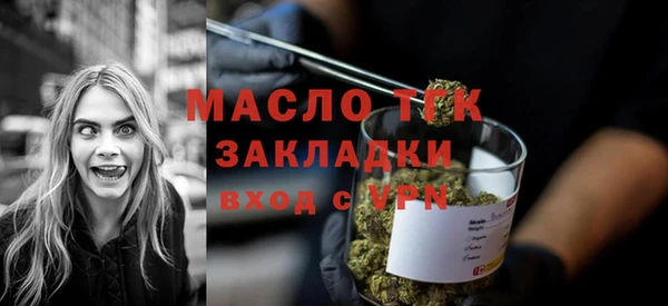 прущий лед Баксан