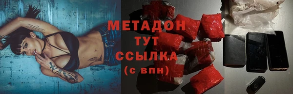 гашиш Няндома