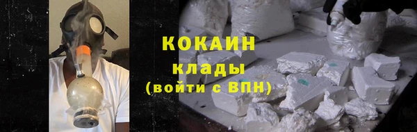 экстази Нязепетровск