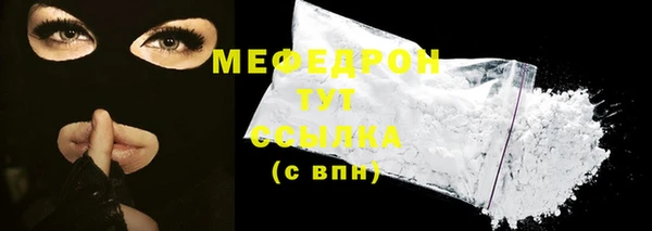прущий лед Баксан