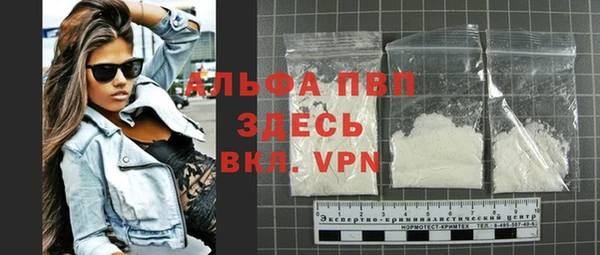 прущий лед Баксан