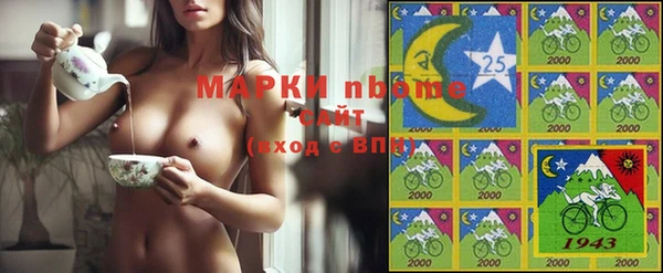 прущий лед Баксан