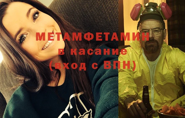 прущий лед Баксан