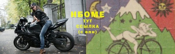 прущий лед Баксан