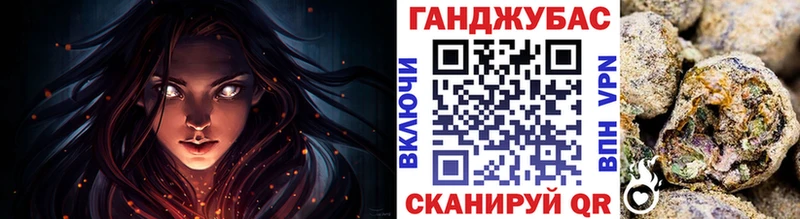 Шишки марихуана марихуана Магас