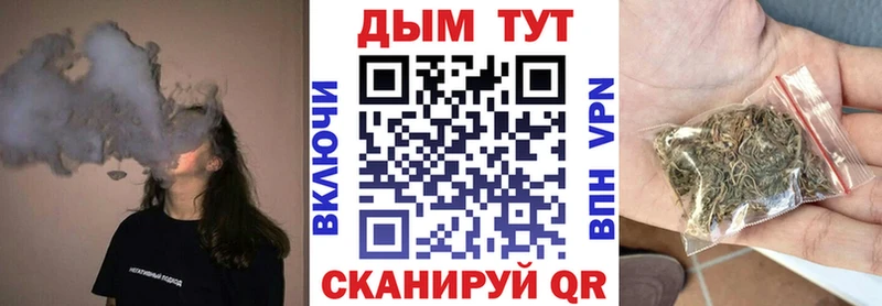 Канабис планчик  Магас 
